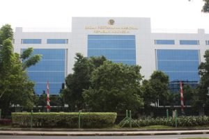 Kantor Badan Pertanahan Nasional Republik Indonesia - Jakarta